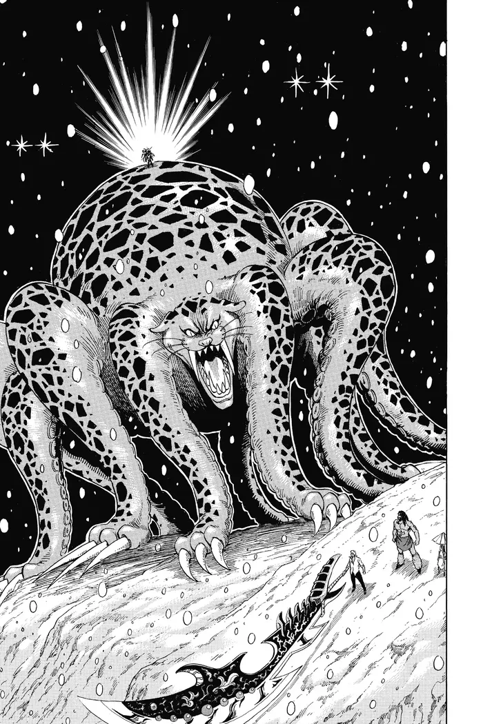 Toriko Chapter 246 image 17_optimized